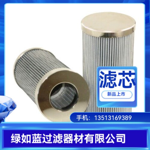MP FILTRI翡翠厂家直销新品上市HP3202T10AH液压油过滤器滤芯