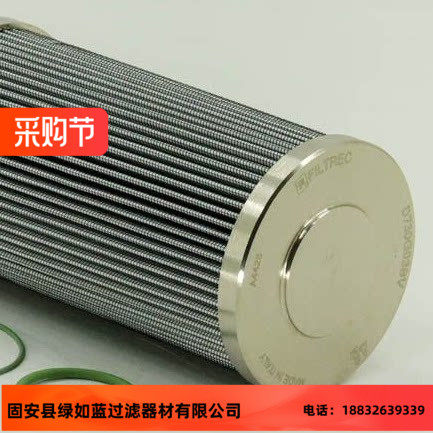 FILTREC富卓D730G03B液压过滤器滤芯