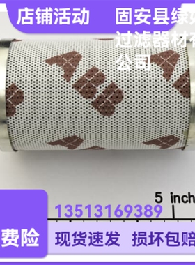 ABB厂家直销3AFP9928162液压油过滤器更换滤芯