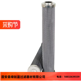 Rexroth力士乐 R928006779  2.0100 G25-A00-0-V液压油过滤器滤芯