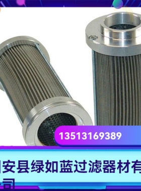 Parker派克厂家直销新品上市 101114-40W液压油过滤器滤芯