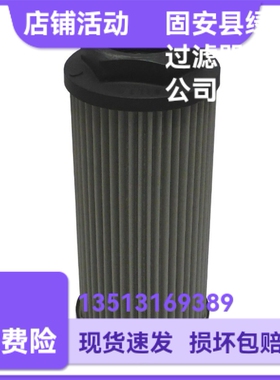 MP FILTRI翡翠厂家直销 STR1003SG1M90P01液压油过滤器滤芯