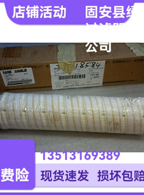 PALL颇尔HC9604FKT13H液压过滤器滤芯