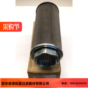 3RV 10进水金属丝网滤芯 OF3 Vickers威格士OF3163RV10