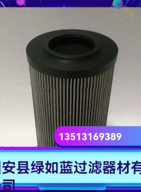 Rexroth力士乐厂家直销R928045066 1.0045 G60-A00-0-M液压油滤芯