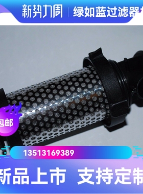 Parker DOMNICK HUNTER派克厂家直销015ACS液压油过滤器滤芯