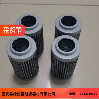 EPE D-68775 Ketsch 2.0004 H10XL-A00-0-V过滤器滤芯