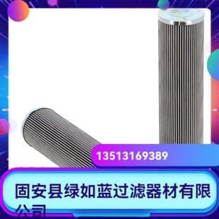 SOFIMA索菲玛厂家直销新品 CCH803FC11液压油过滤器滤芯 上市