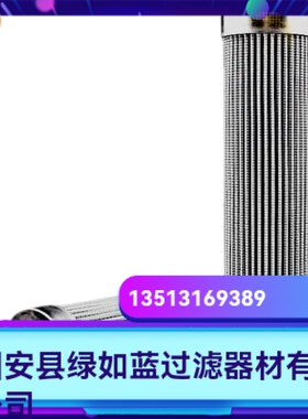 UFI厂家直销新品上市 EPB22NHA液压油过滤器滤芯