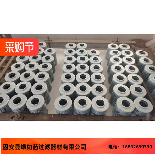 LEEMIN黎明HX-40X3Q过滤器滤芯