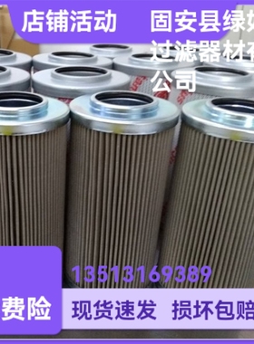 Ketsch凯奇厂家直销 D-68775 2.0020 G25-A00-0-P 磨煤机滤芯