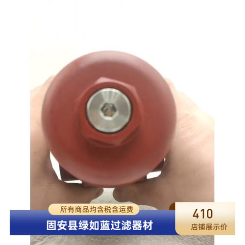 HYDAC贺德克DFBN/HC60G10B1.1液压过滤器