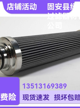 Parker派克厂家直销 G04298液压油过滤器滤芯