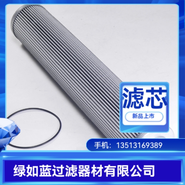 MP FILTRI翡翠厂家直销CU350A10N液压油过滤器滤芯