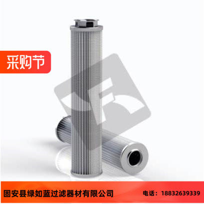 Rexroth力士乐厂家直销R928055686 2.0059 PWR6-A00-6-MDN滤芯