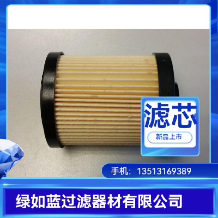 MP FILTRI翡翠MF1002P25NB过滤器滤芯