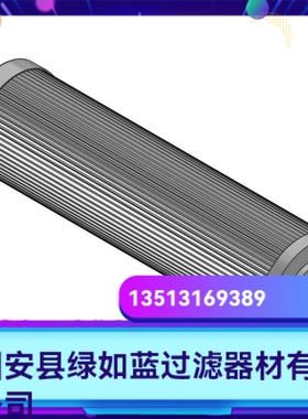Rexroth力士乐厂家直销R928007183 1.0200 P10-A00-0-M液压油滤芯