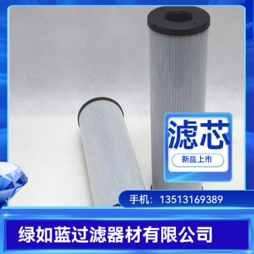 HYDAC贺德克厂家直销0201RK015BN3HC过滤器滤芯