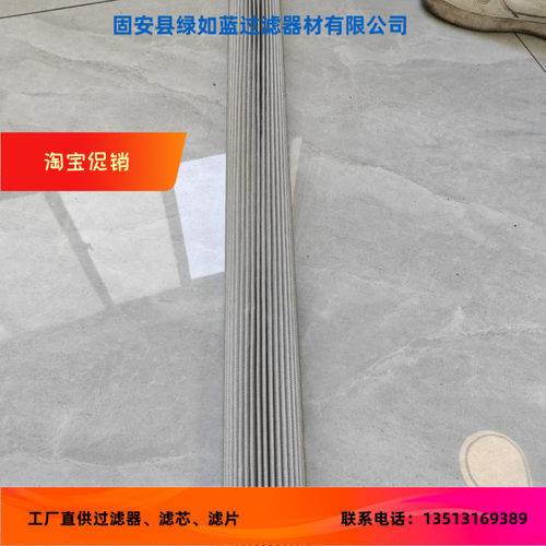 MAHLE马勒厂家直销76924641 KE2660/A-1/30-SMN5FPM过滤器滤芯