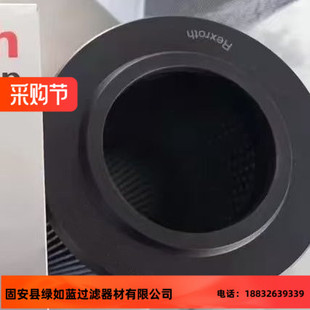 Ketsch 1.1000 H6XL EPE 68775 A00 V液压油滤芯