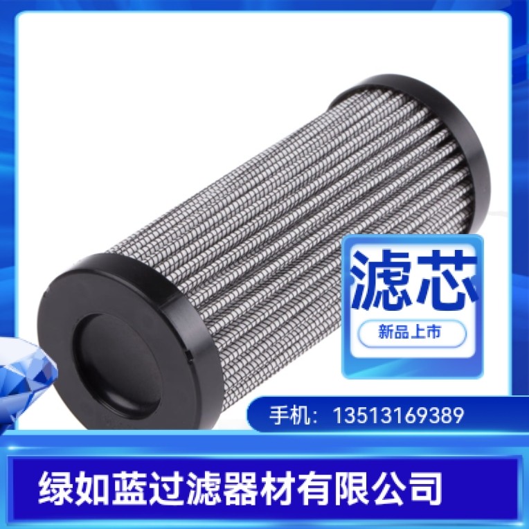 Rexroth力士乐厂家直销R928022370  2.0040 G100-B00-0-M滤芯