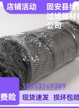 MP FILTRI翡翠厂家直销 SF510M60液压油过滤器滤芯