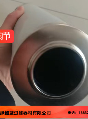 FILTREC富卓D142G03A过滤器油滤芯