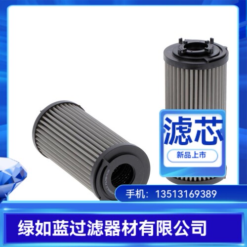 MP FILTRI翡翠F18M60A F18M60NA过滤器滤芯