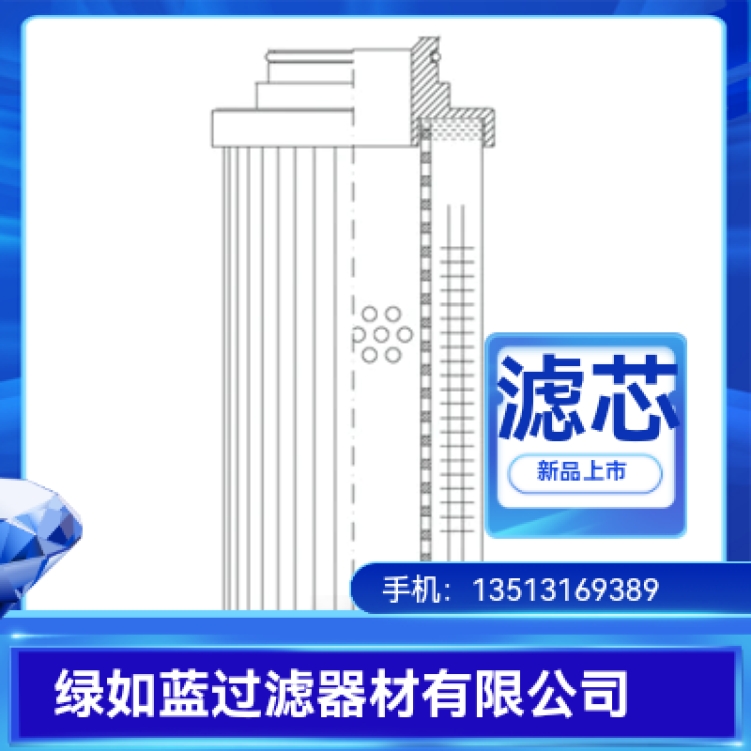 MP FILTRI翡翠厂家直销MP3861液压油过滤器滤芯
