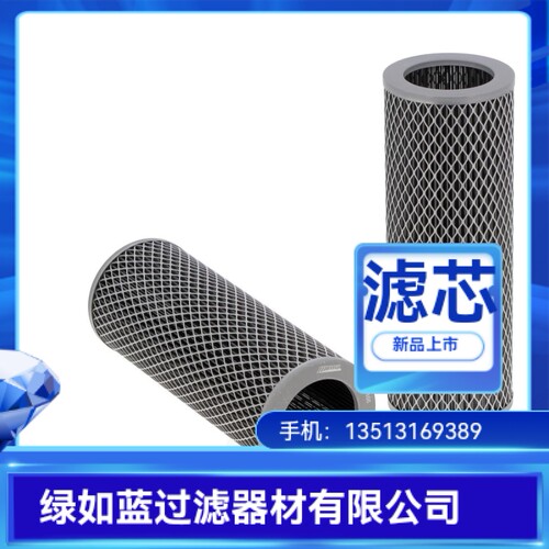 MP FILTRI翡翠SF540M60 SF540M60P01过滤器滤芯