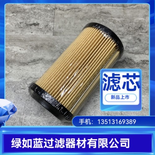 MP FILTRI翡翠厂家直销CU100A10W CU100A10WP01滤芯