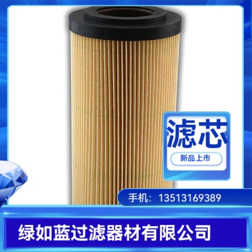 MP FILTRI翡翠厂家直销 CU250P10V液压油过滤器滤芯