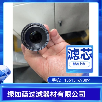 Knocks厂家直销X38/60压缩空气滤芯