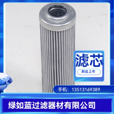 MAHLE马勒70318732  PI87006DNDRGVST60液压油滤芯