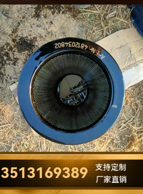 DYNAPAC戴纳派克厂家直销 4812034802液压油过滤器滤芯