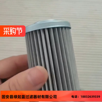 EPE D-68775 Ketsch 3.0003 P25 A00-7-P过滤器油滤芯