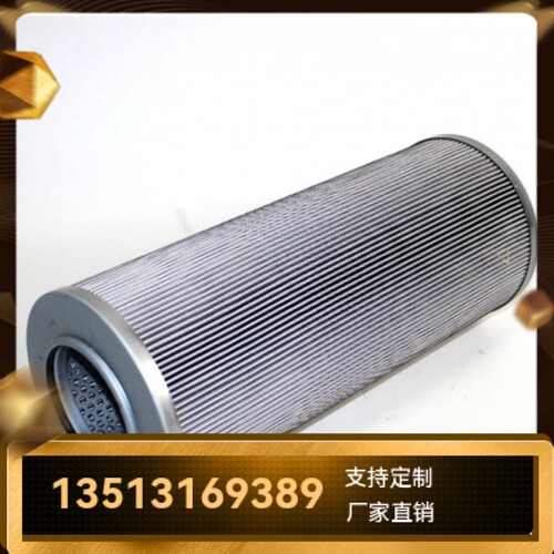 Rexroth力士乐厂家直销R928053881 1.2500 G60-A00-0-M液压油滤芯