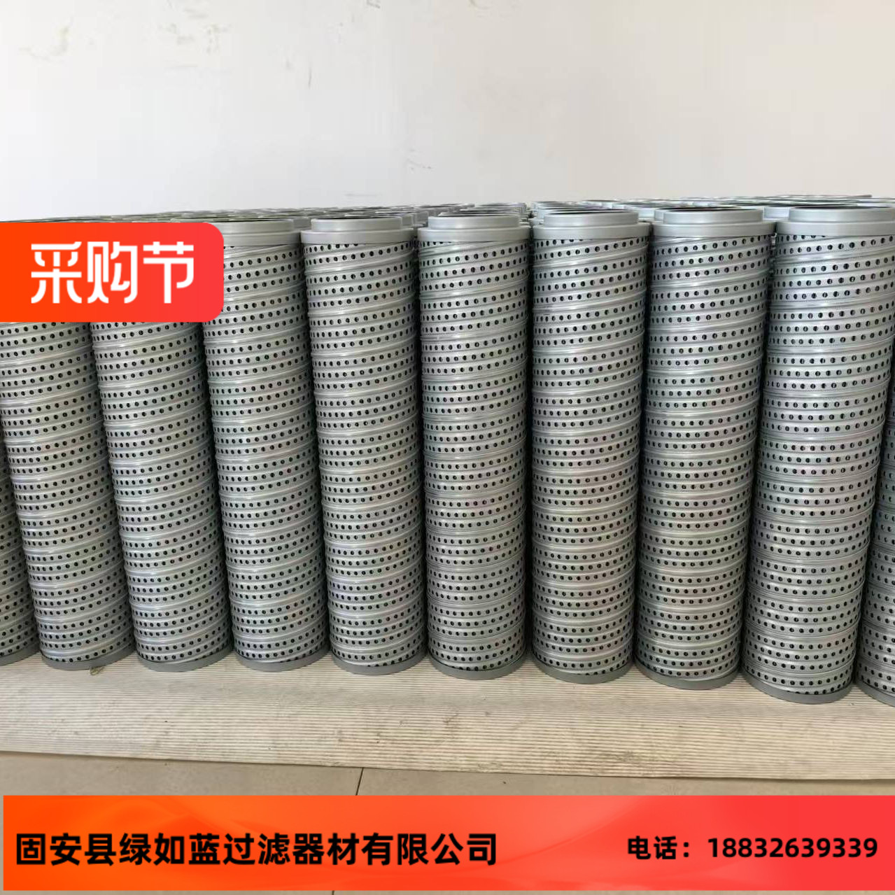 LEEMIN黎明厂家直销FAX-400X3微型直回式回油过滤器滤芯