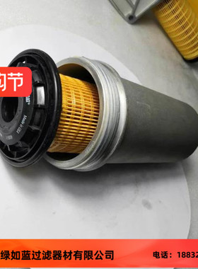 CAT卡特彼勒厂家直销322-3155机油滤清器