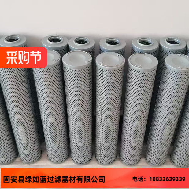 Taisei Kogyo大成工业 P-GC-6-3C热轧厂高压油滤芯