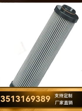 Parker派克厂家直销G02729Q过滤器滤芯