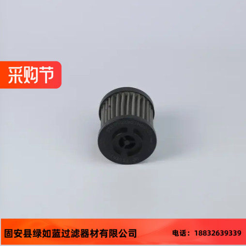 MP FILTRI翡翠STR0704BG1M90过滤器油滤芯