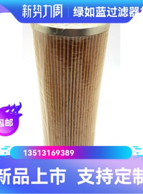 Parker派克厂家直销新品上市 G01577液压油过滤器替代滤芯