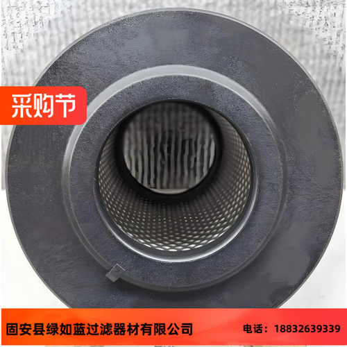 Rexroth力士乐厂家直销R928012678 2.0059 P25-AHV-0-V滤芯