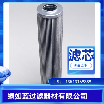 Rexroth力士乐R928008774  2.0400 H20XL-AH0-0-M滤芯