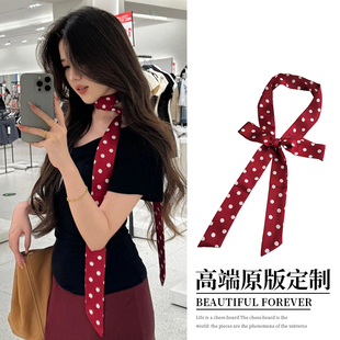 红色波点丝巾长条韩版复古斑点领带女款配饰脖子系脖飘带丝带领巾