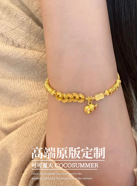 黄金色五帝钱小盘缠葫芦轻奢手链