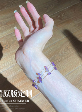 紫水晶黄金色手链叠戴高颜值学生