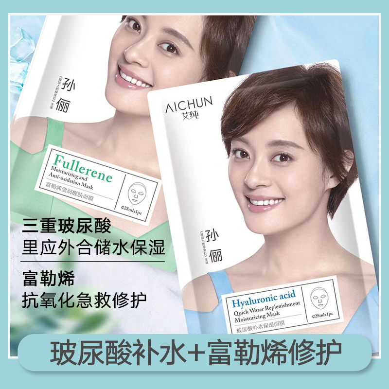 网友分享在meiguo.com的图片