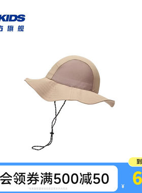 乔丹儿童2025新款渔夫帽